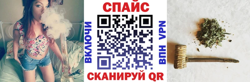 Бутират буратино  Купить закладки  Новочебоксарск 