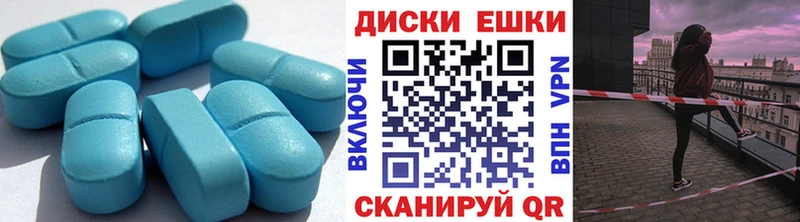 Купить закладки  Новочебоксарск  Ecstasy Punisher