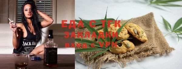 МДМА Покров