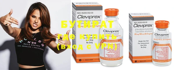 МДМА Покров