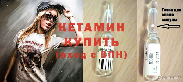 МДМА Покров