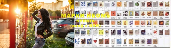 твердый Покачи