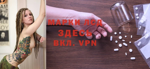 МДМА Покров