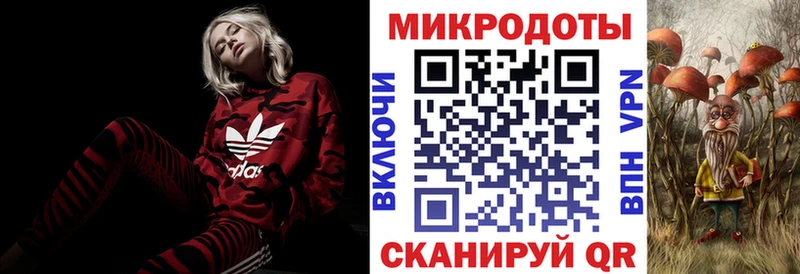 Галлюциногенные грибы мухоморы  Купить  Новочебоксарск 